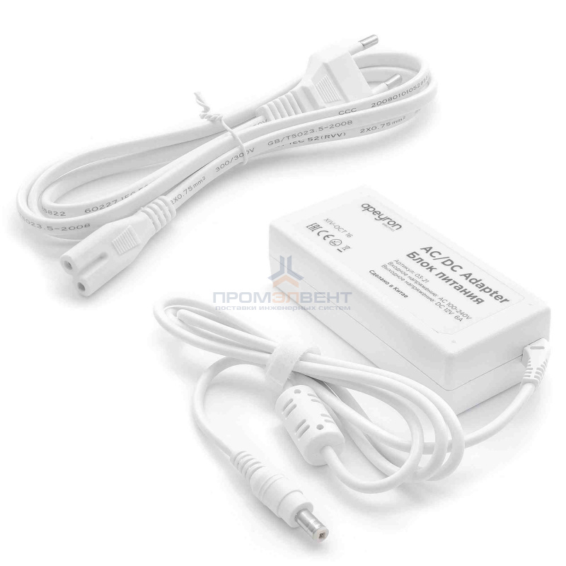 03-21 Блок Питания(Адаптер) 12В, 72 Вт, IP44, 6А, разъем 2,5*5,5мм, пластик, 153*60*35мм