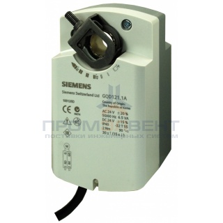 Электропривод Siemens GQD121.1A, 24В АС/DC, 2НМ, возвратная пружина