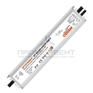Блок питания для светодиодов Osram Optotronic OT 80/220-240/24 DIM P IP67 0-80W 24V 250х50х34
