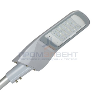 Консольный светодиодный светильник GALAD Волна Мини LED-40-ШБ1/У60 40W 4400Lm IP65 608x302x105 6.5кг