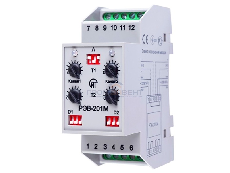 Многофкнкциональное реле  времени РЭВ-201М 2 канала 0сек-10час на DIN-рейку